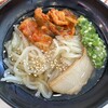 魚べい 高崎問屋町店