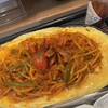なまけもの - 
