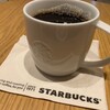 スターバックスコーヒー 阪神梅田本店 9階店