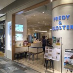 カフェ フレディ - 