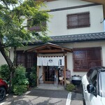 とんかつ ひやま - 