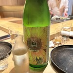 寿し おおはた - 