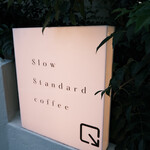 Slow Standard coffee - 