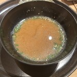 寿し おおはた - 