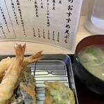 天丼・天ぷら本舗 さん天 - 