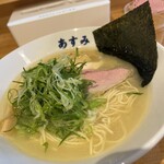 めんや あすみ - 