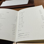 とんかつ ここまでやるか。 - 