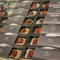 ”うなぎ昇り”うなぎは天下の縁起物