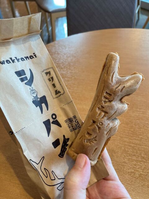 オレンジエッグ キタカラ店（orange　egg） - 稚内（ソフトクリーム）の写真