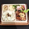 チカバキッチン - 