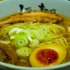 人類みな麺類