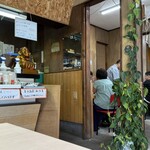 かせ食堂 - 