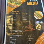 ベトナム料理 クイン - 