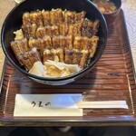 あなごめしうえの 宮島口本店 - 