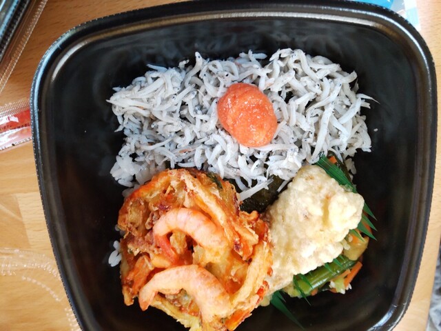 ほっともっと 苫小牧新富店 - 青葉（弁当）の写真