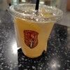 ヤナカコーヒー 上野マルイ店