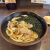 ふじ家うどん みやま本店
