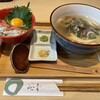 とうふ旬菜 心音 綱島湯けむりの庄店