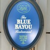 ブルーバイユー・レストラン