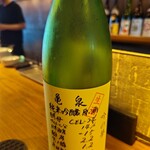 是屋 - 高知「亀泉」