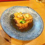 店屋 だしとわら焼き - 