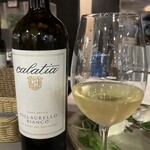 オービカ モッツァレラバー - 