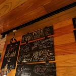 エスペランサ - 