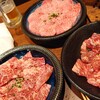 南新宿 和牛焼肉 慶 - ロース、カルビ、ハラミ