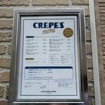 ハナサククレープ - 