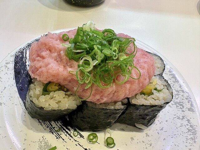 Kaiten Sushi Misaki Shinjuku East Side Square Ten photo 5