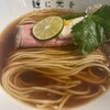 麺に光を 別邸