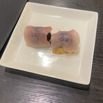 時分時 - 生ハム栗