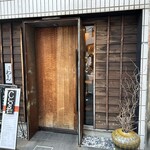 豚かつ あもん - 