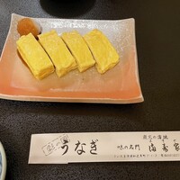 満寿家 - 