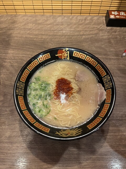 Ichiran Osaka Ibaraki Ten photo 2