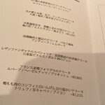 309986321 - 