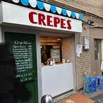 ハナサククレープ - 