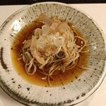 内湯の宿　おおとく - 