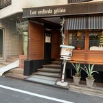 309986304 - 