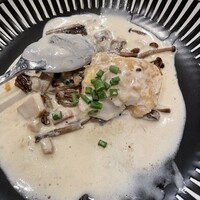 鉄板焼　裕 - 