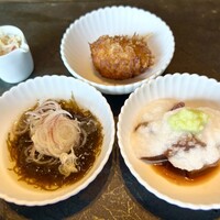かにかとう - 