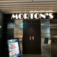 Morton's The Steakhouse 丸の内 - 