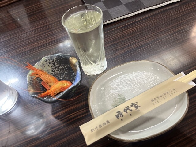 時代家 - 桂台（居酒屋）の写真