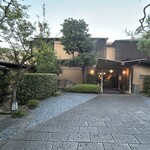 庭園の宿 石亭 - 