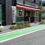 Italian Kitchen VANSAN - 