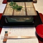 庭園の宿 石亭 - 