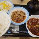 松屋 - 牛皿&ハンバーグ