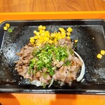 いきなりステーキ - 