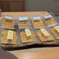 鮨 十兵衛 - 