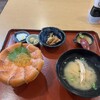 山本屋 魚濱